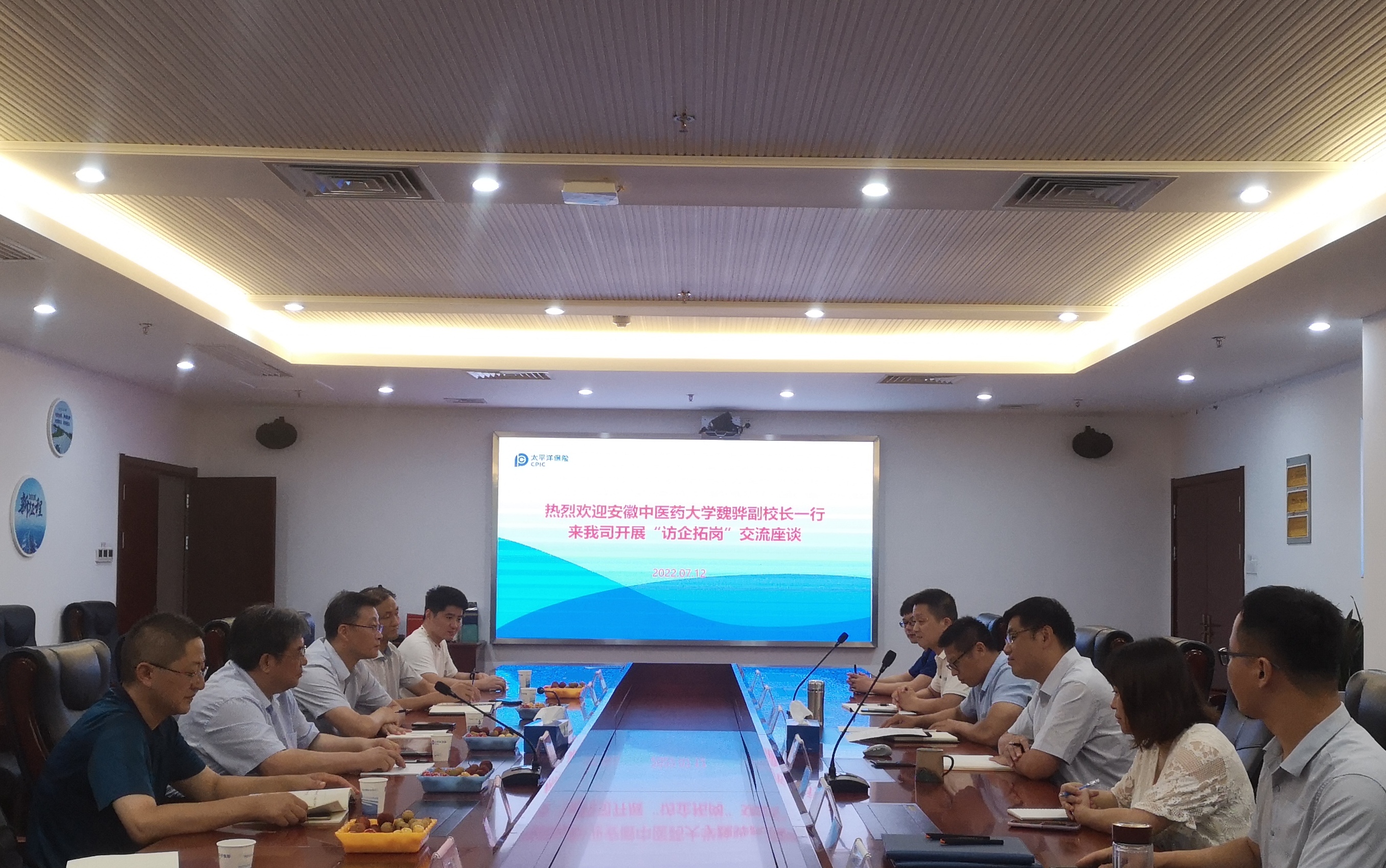 1096a48117df092618251f8f637e7c1